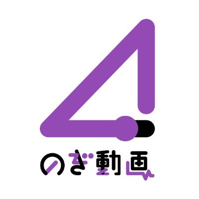 nogidoga46's profile picture
