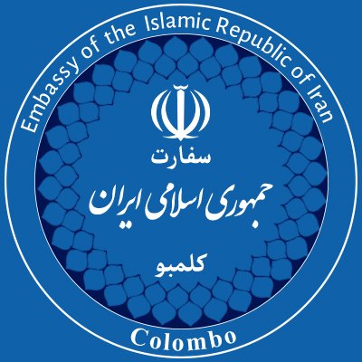 IRANinSriLanka's profile picture