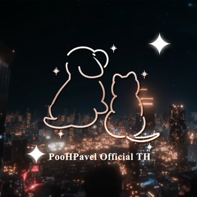 PoohPavel Official TH's profile picture