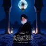 سيد حيدر profil fotoğrafı