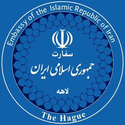 IRAN_in_NL's profile picture