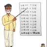 prasad's profile picture