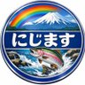Profilbild von 沢 虹鱒