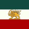 ایران's profile picture