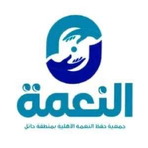 Namh_hail's profile picture