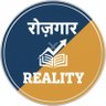 Profilbild von रोज़गार रियलिटी