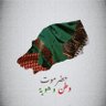 ناصر محمد علي العوولقي's profile picture