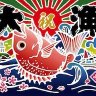 羅針盤's profile picture