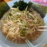 たたた's profile picture
