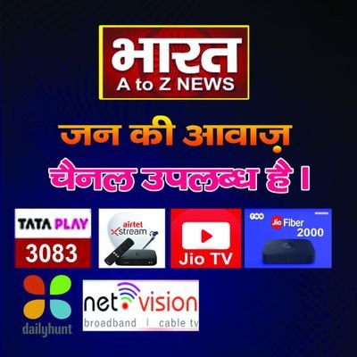 jaurnalist Arun Kumar's profile picture