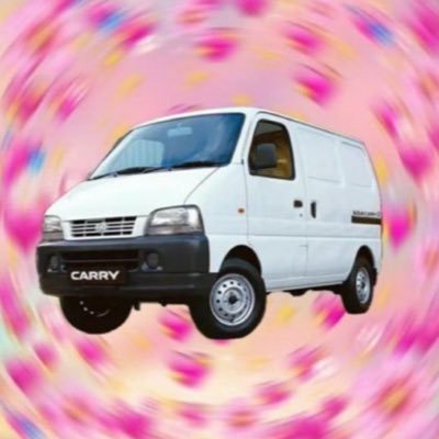 Em's profile picture