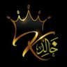 Фото профиля خالد