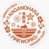 Naganohara Fireworks 的头像