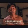 Фото профиля 陳阿國