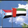 بُعد الضباب 的头像