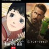 パルス 的头像