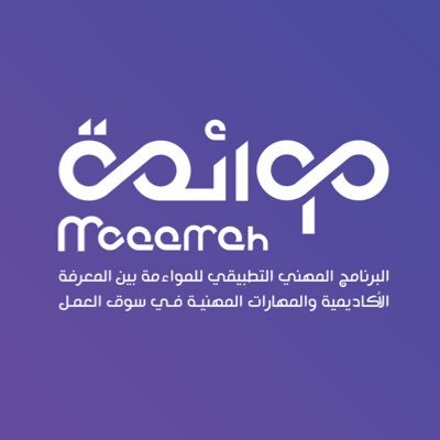 MOAAMAH's profile picture