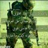 Фото профиля الحمد لله على كل حال