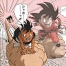 Profilbild von まるまるまる