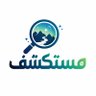Фото профиля مستكشف