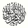 Profilbild von Kiran Ameen