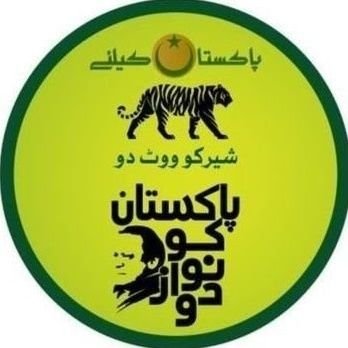 ASNsharif's profile picture