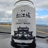 さとる(-ω-) 的头像