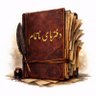 F.Alef(دفترهای ناتمام)'s profile picture