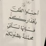 Фото профиля Ayaat