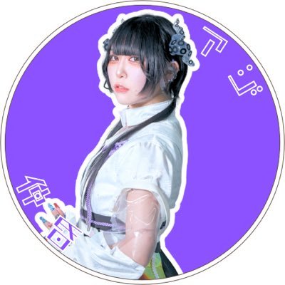 仲昏アジ☂️YUGUREMI's profile picture