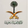 عـقـيل الشمـري profil fotoğrafı