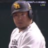 Profilbild von いけじょん