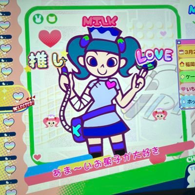 5508_6751's profile picture