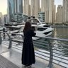 Gerel profil fotoğrafı