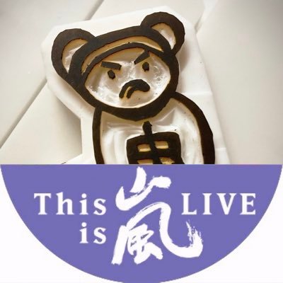 やい's profile picture