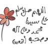 Profilbild von {أبوفهد}