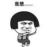Xam's profile picture