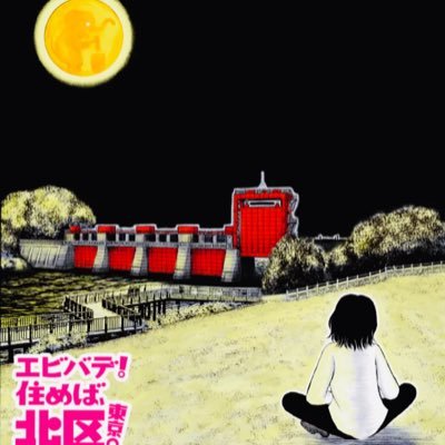 NAO_Su_Today_'s profile picture