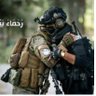 قسیم افغان profil fotoğrafı