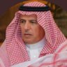 Profilbild von عبدالرحمن بن عبدالعزيز اليْمِنِي 🇸🇦💚
