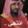Фото профиля علي الشيبــــاني⚓️