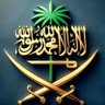 ابوعبدالله قاهرهم's profile picture