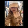 Anin profil fotoğrafı