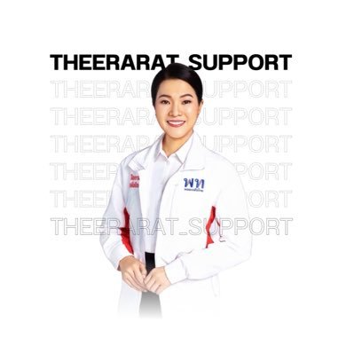 Theerarat_Support's profile picture