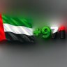 Фото профиля 💕🇦🇪