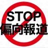Profilbild von 八幡の勘九郎
