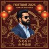 Sai Ram profil fotoğrafı
