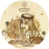 ALI ALDAKHEL علي بن سعد الدخيل 的头像