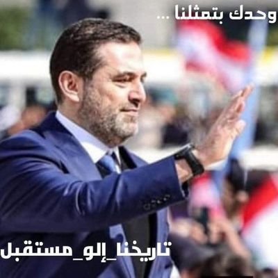 AMrad36771778's profile picture