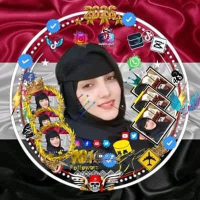 فرح الحرازي's profile picture
